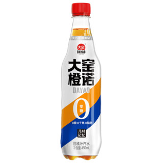 吴京代言大窑0糖汽水0脂肪0千焦气泡水450ml*9