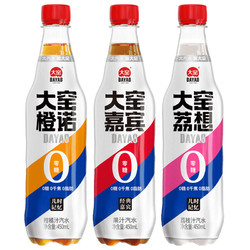 大窑 气泡水0糖  450ml*9瓶