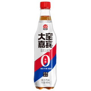 吴京代言大窑0糖汽水0脂肪0千焦气泡水450ml*9