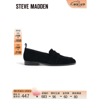 史蒂夫·马登 STEVE MADDEN/思美登通勤百搭一脚蹬乐福鞋女 ULANI 黑色 绒 38