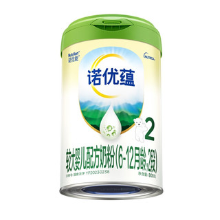 Nutrilon 诺优能 诺优蕴系列 较大婴儿奶粉 国产版 2段 800g