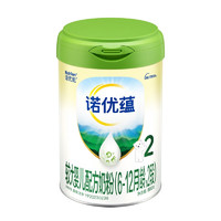 Nutrilon 诺优能 诺优蕴系列 较大婴儿奶粉 国产版 2段 800g