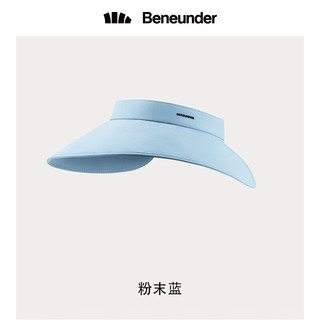 Beneunder 蕉下 防紫外线蛋卷帽