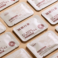 七春福鼎白茶 贡眉150g/盒 2015年原料老白茶茶叶自己喝