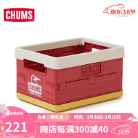 CHUMS 洽洽鸟 户外露营收纳箱野营野餐折叠箱车载后备箱整理箱 14L/红色R001 均码