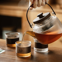 摩登主妇玻璃茶壶泡茶煮茶器茶具电陶炉烧水花茶壶家用蒸茶煮茶壶