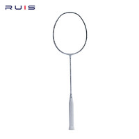 RUIS 睿思 全碳素羽毛球拍白月光5U超轻进攻拍高磅白黑色28磅