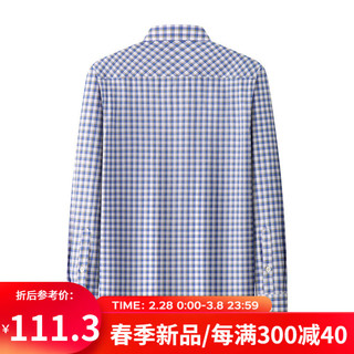 凡客诚品（VANCL）纯棉格子长袖衬衫PC2400 蓝格-长 50