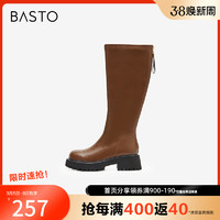 BASTO 百思图 冬商场同款时尚潮流骑士靴瘦瘦靴长靴MD250DG2