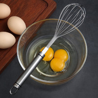 特勤 打蛋器手动打鸡蛋神器家用搅面棒不锈钢小型搅蛋器蛋白蛋清打发器