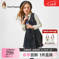 暇步士（Hush Puppies）童装儿童女童2024春秋马甲裙时尚V领优雅淑女学院风马甲裙 藏蓝 140cm
