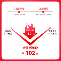 利快德国拖把布替换配件平板拖把替换头拖布头墩布地拖布家用