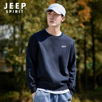 Jeep 吉普 卫衣男春季圆领长袖t恤男柔软百搭运动上衣套头打底衫男 1126