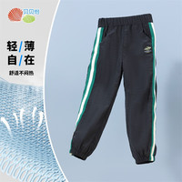 贝贝怡裤子儿童休闲裤男童百搭纯棉运动裤中大童时尚百搭束脚童装 碳黑 130cm(身高120-130CM)