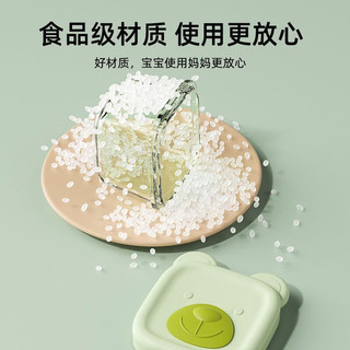 艾杰普（JEPPE）婴儿辅食碗玻璃可蒸蛋碗宝宝蒸糕模具辅食盒家用保鲜盒工具套装 方形辅食盒【160ml】1红2绿