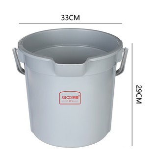 斯图加水桶加厚带刻度塑料保洁手提式方口带嘴商用物业环卫酒店清洁桶 14L灰色（带刻度）