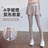 Rianne.He 拼色运动短裙裤训练高腰提臀裸感遮臀假两件瑜伽裤