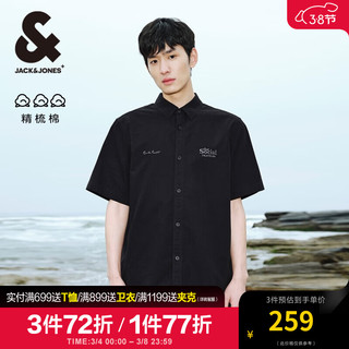 杰克·琼斯（JACK&JONES）夏季潮流休闲度假字母刺绣衬衣纯棉直筒短袖衬衫男224204020 E40 黑色 常规 E40 黑色 190/108A/XXL