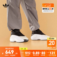 adidas 阿迪达斯 CRAZY IIINFINITY经典运动鞋男女阿迪达斯官方三叶草 白/黑 36(220mm)