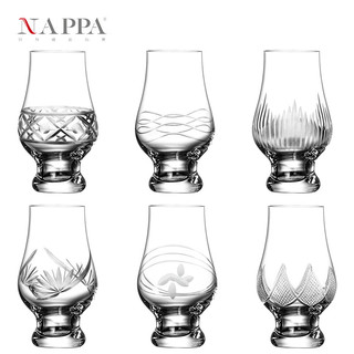 NAPPA 威士忌酒杯水晶杯闻香杯品酒杯白兰地杯ISO杯手工雕刻烈酒杯套装 6只不同图案礼盒装