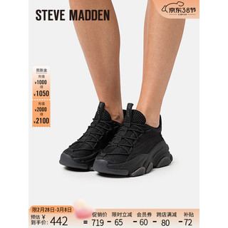 史蒂夫·马登 STEVE MADDEN/思美登舒适休闲运动老爹鞋女 PORTABLE 黑色 35