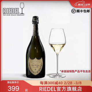 醴铎RIEDEL奥地利RIEDEL Dom Perignon唐培里侬香槟杯联名款单支装礼盒