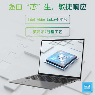 宏碁（acer）笔记本电脑 非凡Go16 Plus 2023Fun 四核英特尔大屏超轻薄本游戏商务办公 新7纳米四核N100 |16英寸 8G+1T PCIE 