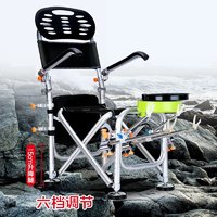全地形多功能铝合金钓鱼座椅可折叠便携式台钓升降超轻骑士躺椅子