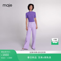 Maje2024早春女装多巴胺紫色半高领修身针织上衣MFPPU00762 紫色 T1