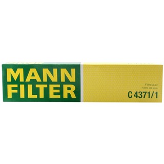 曼牌（MANNFILTER）滤清器套装空气滤+空调滤+机油滤(世嘉1.6/标致308/307 1.6)