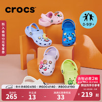 crocs卡骆驰经典洞洞鞋儿童鞋户外休闲鞋凉鞋/206991 淡紫色-530(含智必星) 34(205mm)