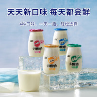 88VIP：LESSON 来思尔 小酸奶低温乳制品180g*12瓶