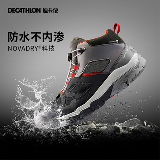 DECATHLON 迪卡侬 儿童登山鞋男童女童户外防滑防水徒步鞋运动鞋QUJR 灰色抽绳款 35