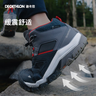 DECATHLON 迪卡侬 儿童登山鞋男童女童户外防滑防水徒步鞋运动鞋QUJR 灰色抽绳款 35