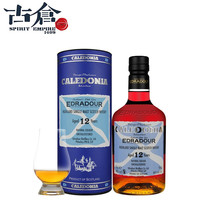 EDRADOUR 埃德拉多尔 12年 苏格兰单一麦芽威士忌