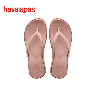 Havaianas 哈瓦那 哈唯纳High Platform厚底坡跟沙滩外穿人字拖24