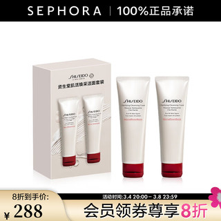 SHISEIDO 资生堂 肌活焕采洁面膏125ml