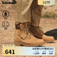 Timberland 男鞋新款户外休闲防水皮革高帮A1QR5 A1QR5W/天然牛皮色 44.5