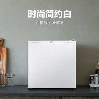 Midea 美的 BC-45M 直冷单门冰箱 45L 白色