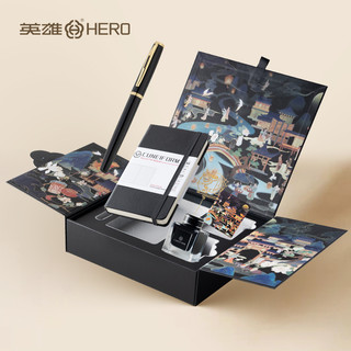 【】HERO英雄宋朝钢笔笔记本礼盒本子墨水国风签字笔男女士高档商务办公送员工领导可