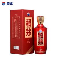 赖茅 茅台股份公司 赖茅 传禧2.0雅韵版53度酱香型白酒500ml单瓶装