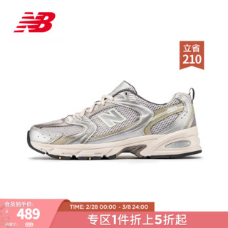 NEW BALANCE 老爹鞋男鞋女鞋复古低帮网面休闲运动鞋MR530系列 浅灰色 MR530KMW 38(脚长23.5cm)