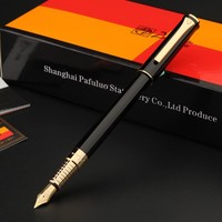 Pimio 毕加索 PS-988铱金笔学生钢笔练字签字笔文具