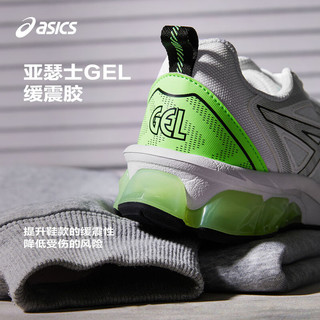 asics亚瑟士童鞋2024年春夏跑步鞋运动鞋GEL-QUANTUM 90 IV 101 31.5码 (内长19.5)