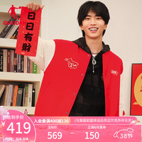 乔丹QIAODAN棉服男棉衣新年龙年保暖防风外套棉袄LWM13242910A 锦鲤红/奶油白 190/3XL