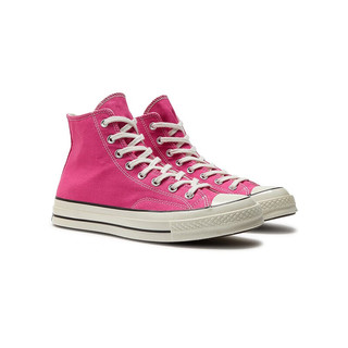 匡威（Converse）yykids  儿童同款时尚休闲鞋帆布鞋 A04594C 42码