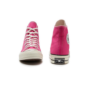 匡威（Converse）yykids  儿童同款时尚休闲鞋帆布鞋 A04594C 39码
