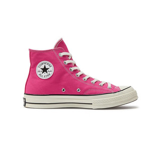 匡威（Converse）yykids  儿童同款时尚休闲鞋帆布鞋 A04594C 42.5码