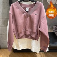 耐克(NIKE)卫衣女装2024春秋款加绒保暖运动服休闲外套时尚V领短款套头衫 FN3652-208 XS