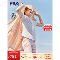 FILA【抗紫外线UPF50+】斐乐童装2024夏小童防晒服男女童外套 春绡粉-LP 120cm